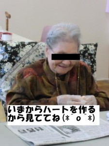 石鹸　作成中
