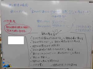 20190314 (1)
